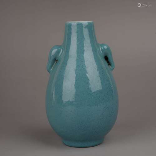 A Robin’S Egg Glaze Elephant-Eared Zun