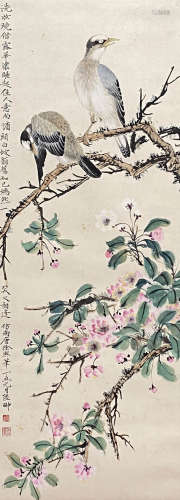 A Chinese Flower and Bird Painting Paper Scroll, Lu Yifei Ma...