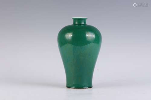 Green Glaze Meiping Vase