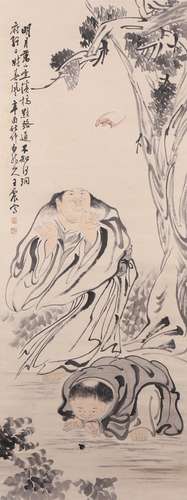 A Chinese Immortals Painting Paper Scroll, Wang Zhen Mark