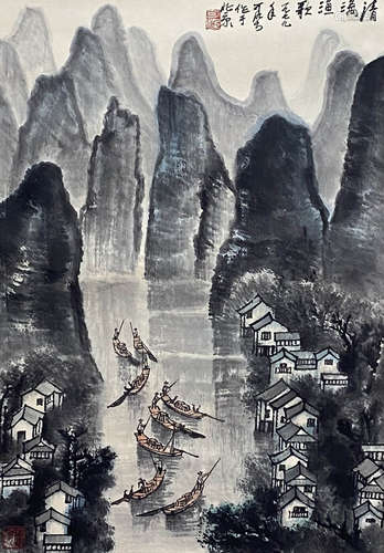 A Chinese Landscape Painting Paper Scroll, Li Keran Mark