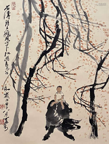 A Chinese Figure Painting Paper Scroll, Li Keran Mark