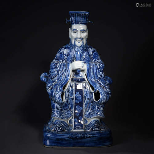 A Blue and White Figurine of Emperor