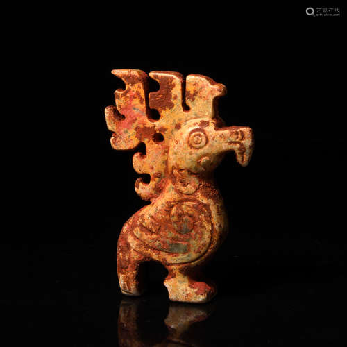 A Carved Brownish Jade Figure of Eagle