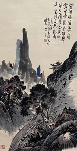 A Chinese Landscape Painting Paper Scroll, Tao Bowu Mark