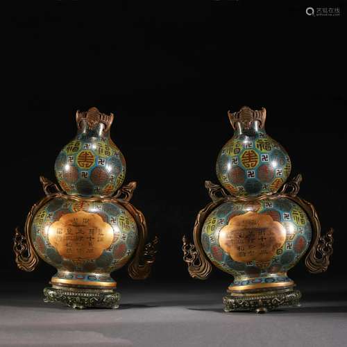 PAIR OF CLOISONNE ENAMEL DOUBLE-GOURD-SHAPE WALL VASES