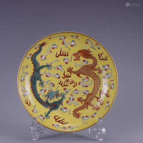 FAMILLE ROSE TWIN-DRAGON PLATE