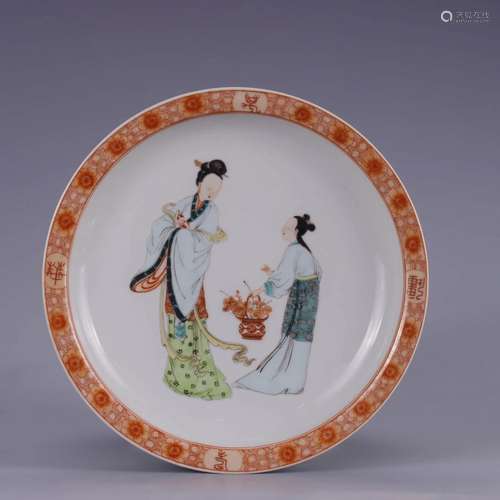 WUCAI GLAZE MAGU GIVING BIRTHDAY PLATE