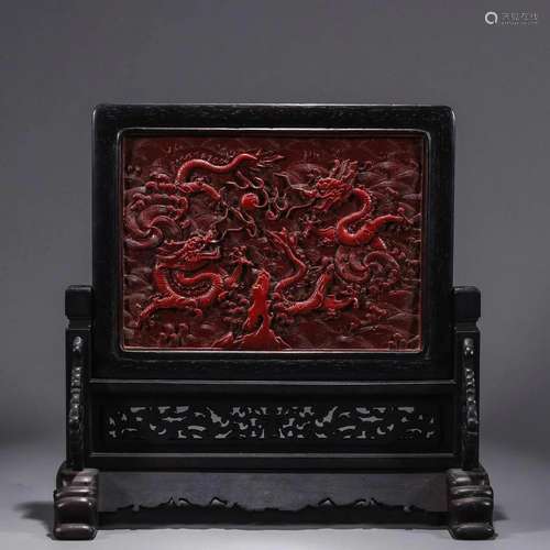 CARVED CINNABAR LACQUER TWIN-DRAGON TABLE SCREEN