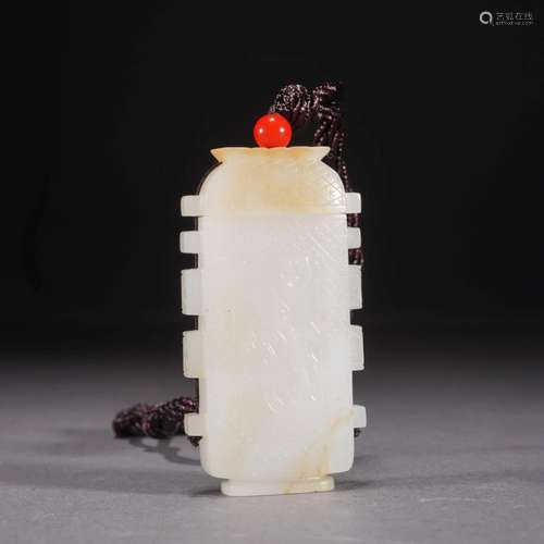 CARVED WHITE JADE PENDANT