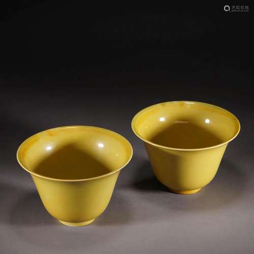 PAIR OF YELLOW GLAZE BOWLS