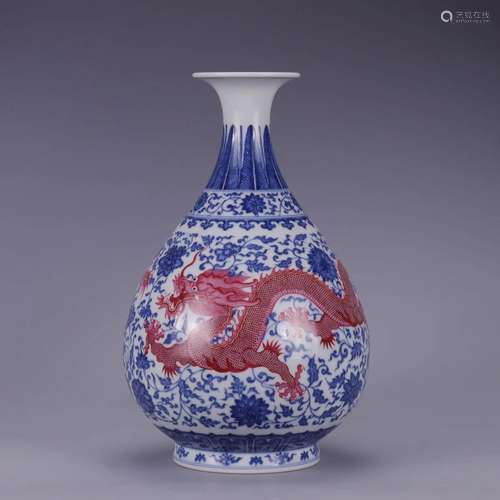 ROUGE-RED GLAZE AND UNDERGLAZE BLUE DRAGON PEAR-SHAPE