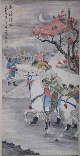 GE XIANGLAN, CHINESE MULAN PAINTING