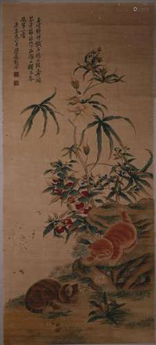 YANG JIN, CHINESE CAT PAINTING