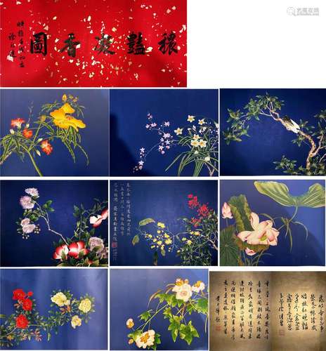 SONG MEILING, CHINESE FLOWER PAINTING PAPER HAND SCROLL