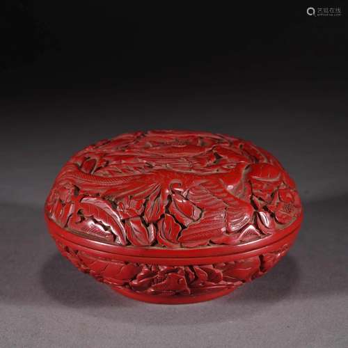 CARVED CINNABAR LACQUER FLOWER AND BIRD POMANDER