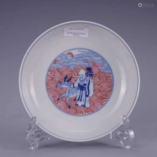 UNDERGLAZE BLUE AND RED GLAZE EIGHT IMMORTALS PLATE