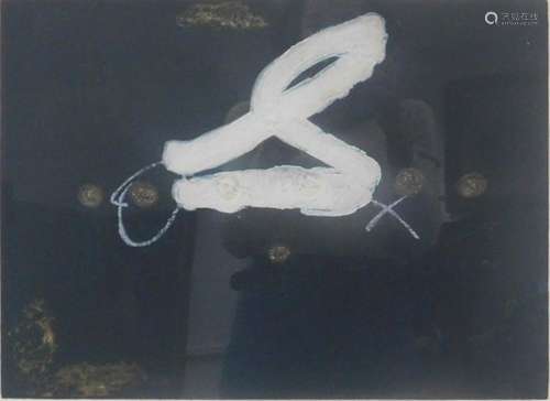 Antoni TAPIES (1923 - 2012). La S.