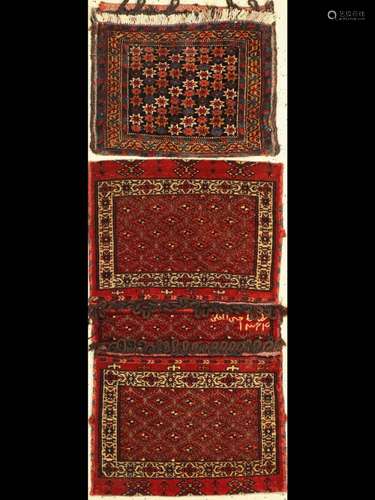 Mixed lot of Turkmen double bag dated (1944), wool on