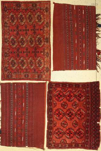 4 Antique Jowal, Turkmenistan, 19th century, wool on