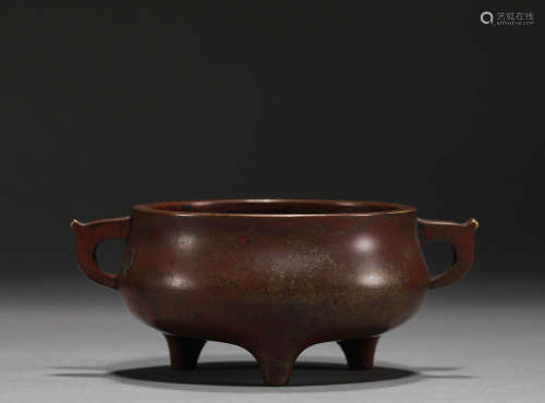 Ming Dynasty copper censer