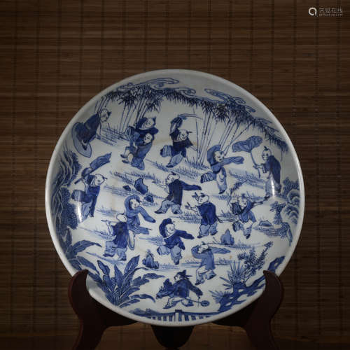 A blue and white 'figure' dish