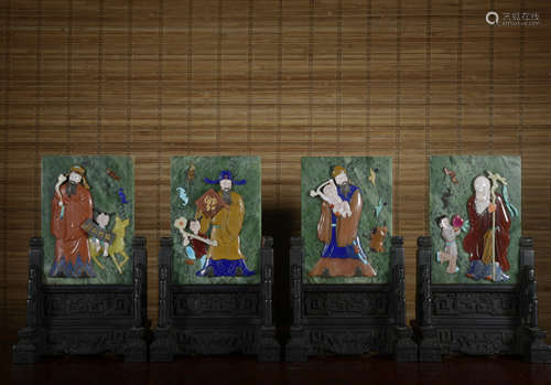 A set of jade 'figure' screen