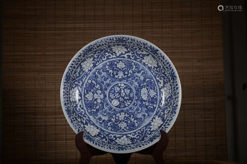 A blue and white 'floral' dish