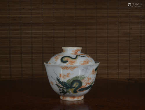 A Wu cai 'dragon' teacup