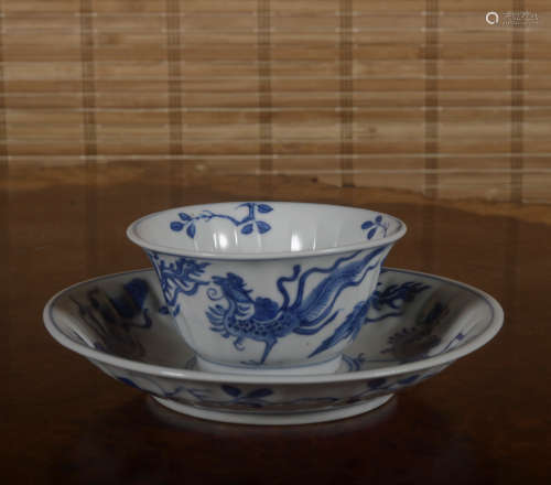 A blue and white ' Phoenix' teacup