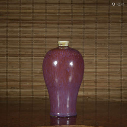 A flambe glazed vase