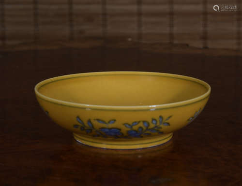 A yellow glazed dish