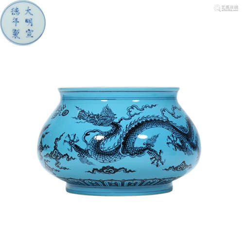 Ming Dynasty,Peacock Bule Glaze Dragon Pattern Washing