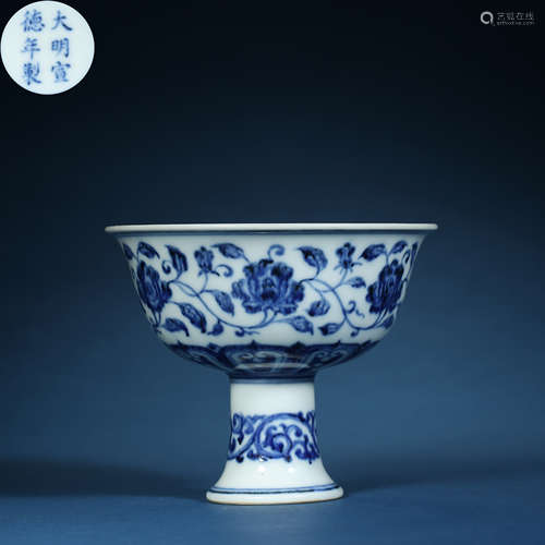 Ming Dynasty,Blue and  White Flowers and Plants High Foot Cu...