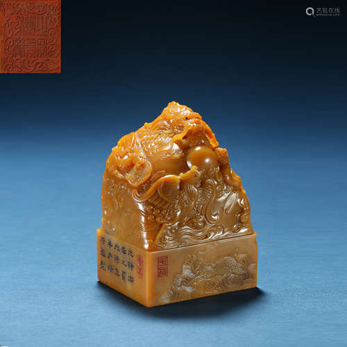 Qing Dynasty,Field-Yellow Stone Seal