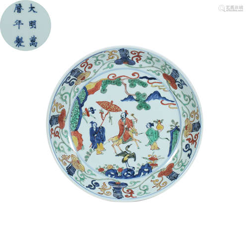 Ming Dynasty,Multicolored Character Story Plate