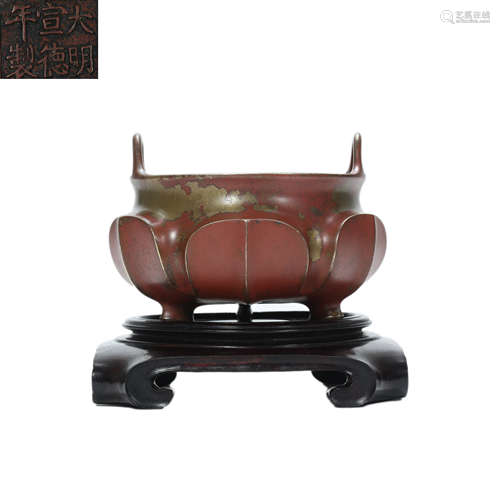 Ming Dynasty,Copper Incense Burner