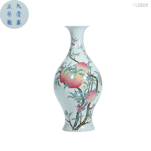 Qing Dynasty,Famille Rose Nine Peaches Olive Bottle