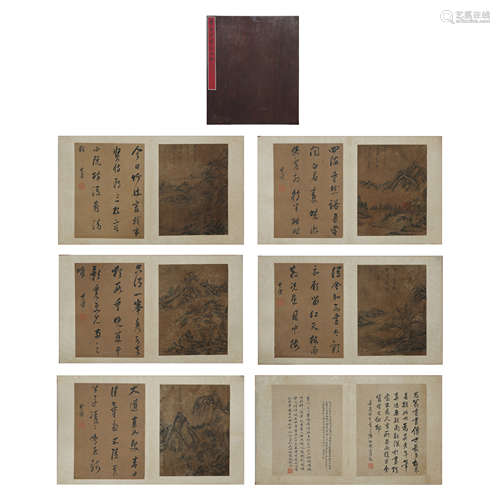 Chinese Calligraphy and Painting,Dong Qichang