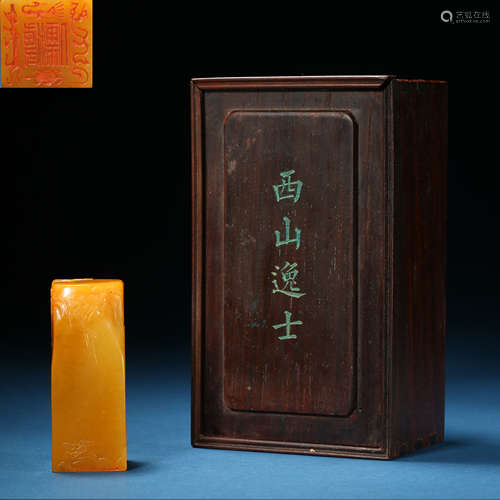 Qing Dynasty,Field-Yellow Stone Seal