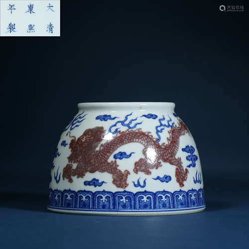 Qing Dynasty,Blue and White Glaze Red Washing