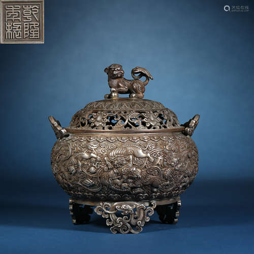 Qing Dynasty,Pure Silver Incense Burner