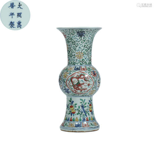 Ming Dynasty,Multicolored Dragon Pattern Flower Goblet