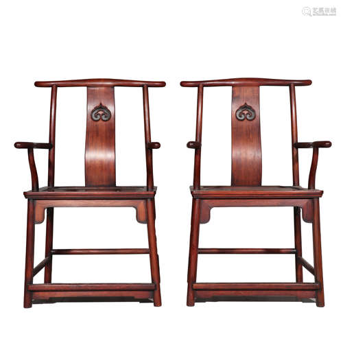 Qing Dynasty,Yellow Pear Official Hat Chair(a Pair)