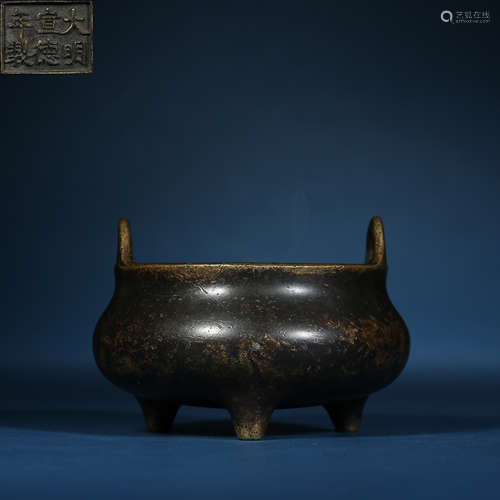 Ming Dynasty, Copper Incense Burner