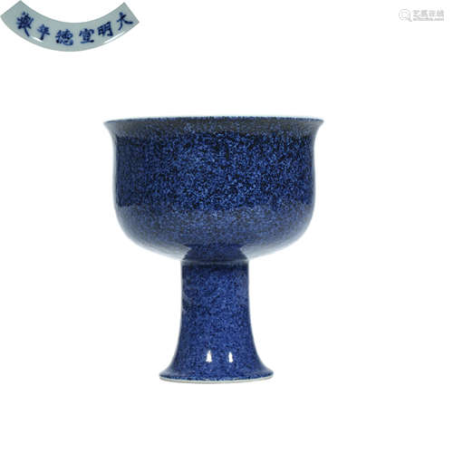 Ming Dynasty,Blue Glaze High Foot Cup