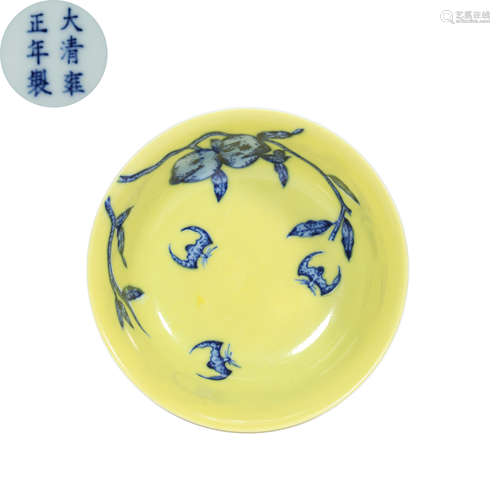 Qing Dynasty,Yellow Glaze Blue and White Happiness and Longe...