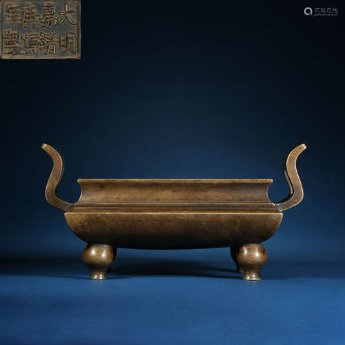 Ming Dynasty,Copper Incense Burner