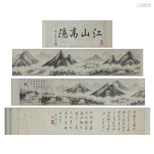 Chinese Calligraphy and Painting,Dong Qichang