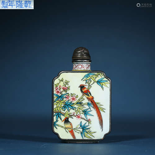 Qing Dynasty,Enamel Snuff Bottle